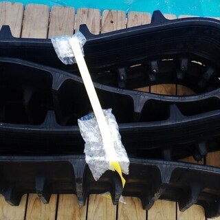 鹿児島発 コンバイン クローラゴム 33‐79×39 オーツ 未使用保管品