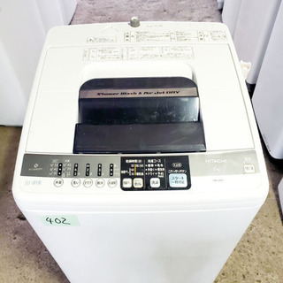 洗濯機 8kg シャープ 2016年製 ES-GV80R 8.0kg SHARP ピンク 大型 札幌 