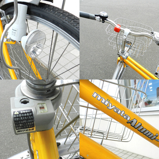 自転車 26インチ 3段切替 カゴ付き シティサイクル miyata Alumi ☆ PayPay(ペイペイ)決済可能 ☆ 札幌市 北区 屯田 miyata（ミヤタ） 「ミヤタ」アルミスターU「DALU63A4」26インチ 3段