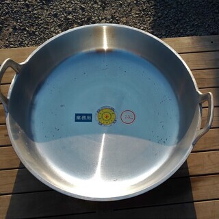 鹿児島発 三州豊川中尾工業 アルミニウム 特製揚鍋 55㎝