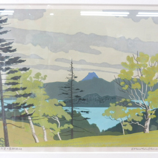 ▶額装 大本靖 木版画 初夏の屈斜路湖 額535mm×420mm ペイペイ対応 札幌 西野店