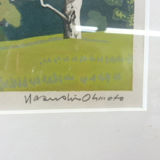 ▶額装 大本靖 木版画 初夏の屈斜路湖 額535mm×420mm ペイペイ対応 札幌 西野店