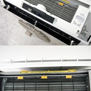 【40】日立 エアコン おもに10畳用 白くまくん RAS-E28E