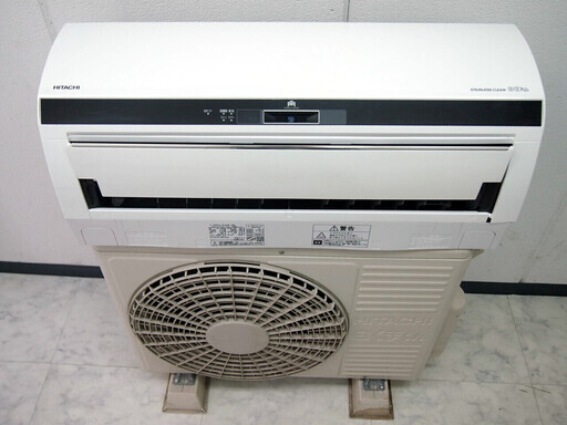 【40】日立 エアコン おもに10畳用 白くまくん RAS-E28E