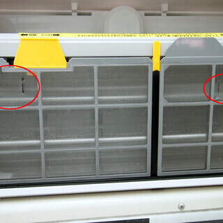 【40】日立 エアコン おもに10畳用 白くまくん RAS-E28E