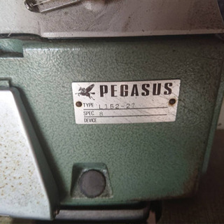 【業務用ミシン!!】　ロックミシン工業用ミシン PEGASUS L152-21 ペガサス ロックミシン