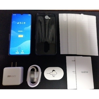 新品 Realme X2 Pro 8GB 128GB ブルー 日本語対応 ガラス保護フィルム 