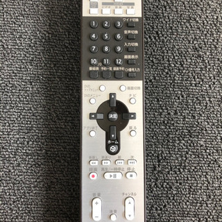 NEC テレビ用 リモコン RRS9000-9853EC