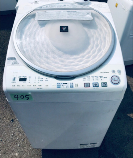 ①405番 SHARP✨電気洗濯乾燥機✨ES-TX810-S‼️