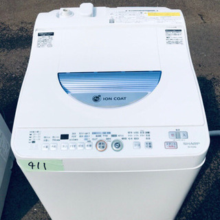 乾燥付きドラム洗濯機
