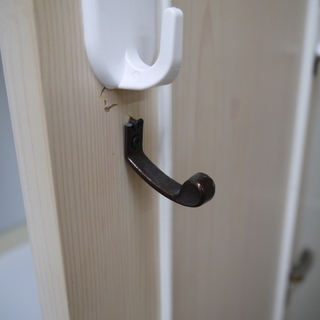 ご成約》マルニ木工 みやじま ローチェア