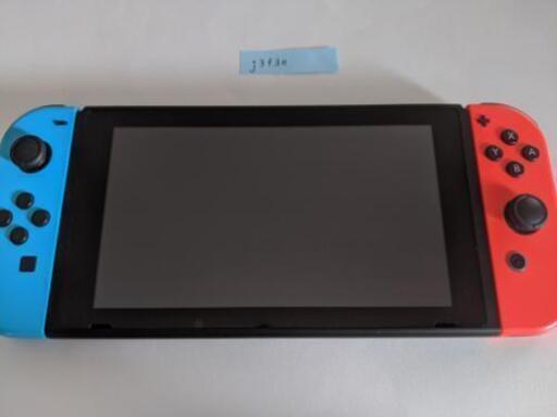新型 スイッチ 「スプラトゥーン２」 ＆ 「どうぶつの森」 セット ③ カラー （お届けのご相談を賜ります）Nintendo Switch