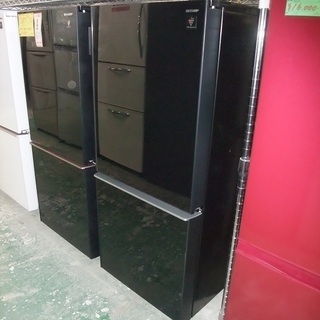 SHARP SJ-GD14C-B 冷蔵庫 ピュアブラック [137L /2ドア シャープ SJ