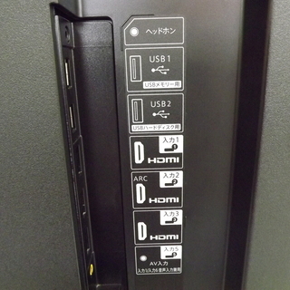 シャープ 液晶テレビ アクオス LC-55US40 2016年製 4K対応 トリプルチューナー 札幌 西岡店 シャープ 液晶テレビ アクオス LC-55US40 2016年製 4K対応 トリプル