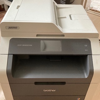 brother DCP-9020CDW