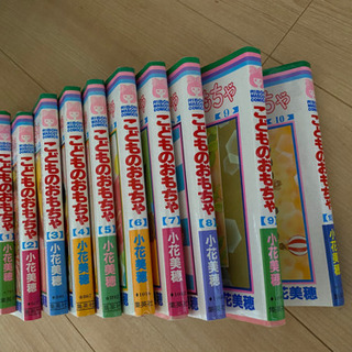 こどものおもちゃ 全巻セット Tiara 津守のマンガ コミック アニメの中古あげます 譲ります ジモティーで不用品の処分 こどものおもちゃ 全巻セット Tiara 津守のマンガ コミック アニメの中古あげます 譲ります ジモティーで不用品の処分