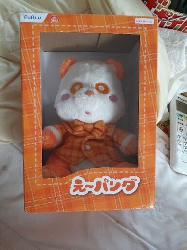 え～パンダ　レア物