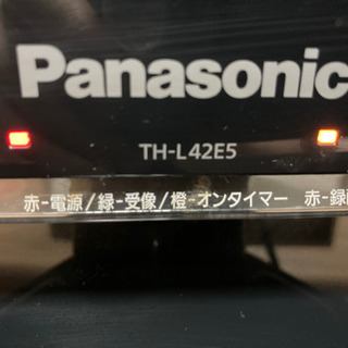 Panasonic ビエラとDIGAセット