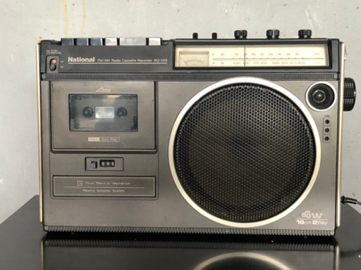 National ナショナル ラジカセ Rq 558 昭和 レトロ Tamao 尾道のオーディオ ラジカセ の中古あげます 譲ります ジモティーで不用品の処分