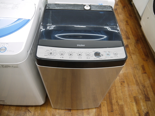 安心の6ヶ月保証つき【トレジャーファクトリー入間店】Haierの5.5kg全自動洗濯機のご紹介！！