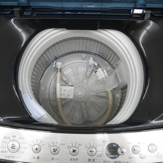 安心の6ヶ月保証つき【トレファク入間店】Haierの全自動洗濯機のご紹介！