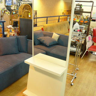 高さ170cm セットミラー 理美容器具 ドレッサー 大型ミラー 鏡