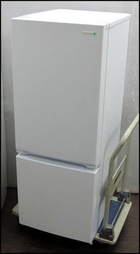 新生活！19800円 YAMADA/ヤマダ 冷蔵庫 156L 2ドア 2018年製　ホワイト