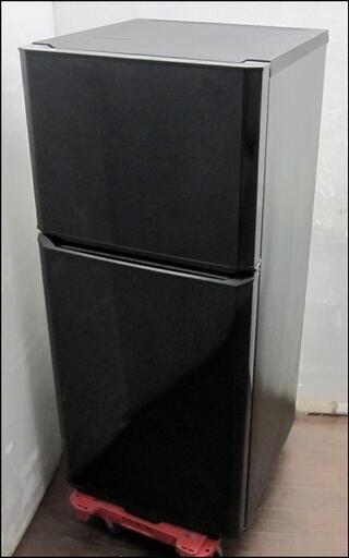 新生活！16500円 ハイアール 2ドア冷蔵庫 121L 2017年製 ブラック