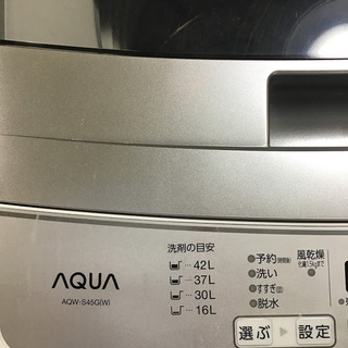送料無料・設置無料サービス有り】洗濯機 2019年製 AQUA AQW-S45G 中古
