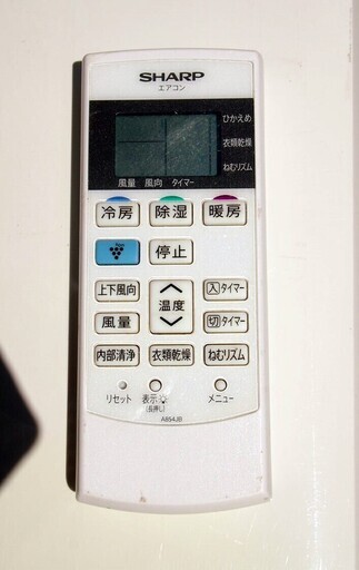 【38】シャープ エアコン おもに14畳用 AY-B40DM2