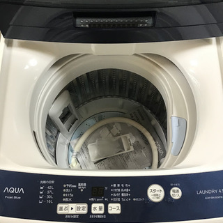 送料無料・設置無料サービス有り】洗濯機 2018年製 AQUA AQW-BK45G(FB 