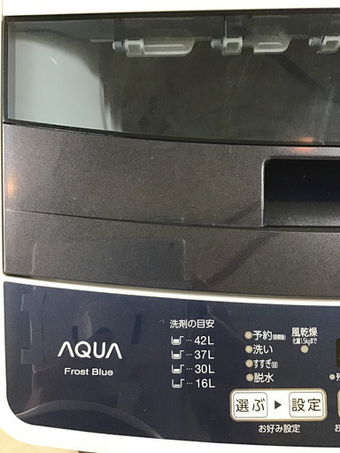 【送料無料・設置無料サービス有り】洗濯機 2018年製 AQUA AQW-BK45G(FB) 中古