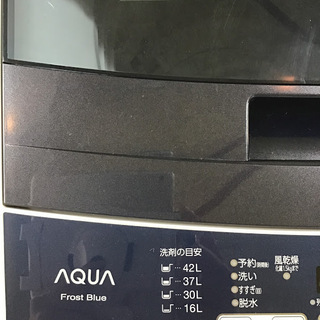 送料無料・設置無料サービス有り】洗濯機 2018年製 AQUA AQW-BK45G(FB 