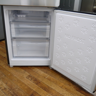 安心の6ヶ月保証つき【トレジャーファクトリー入間店】Haierの2019年製2ﾄﾞｱ冷蔵庫のご紹介！