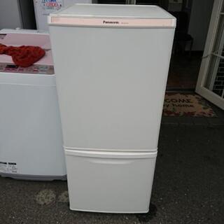 冷蔵庫 Panasonic 138L 2015年製 NR-B147W 💳自社配送時🌟代引き可💳※現金、クレジット、スマホ決済対応※ 【安心の3ヶ月保証★送料には設置込！】 