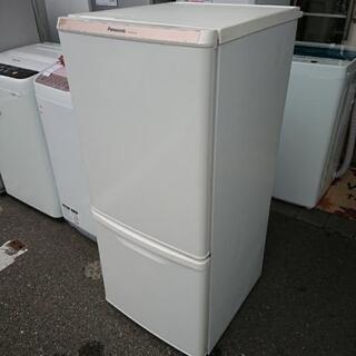 冷蔵庫 Panasonic 138L 2015年製 NR-B147W 💳自社配送時🌟代引き可💳※現金、クレジット、スマホ決済対応※ 【安心の3ヶ月保証★送料には設置込！】 