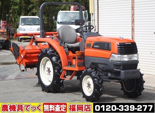 【SOLD OUT】クボタ トラクター KL23 23馬力 パワステ 自動水平 倍速 オートヒッチ 【農機具でっく】【福岡】【トラクター】