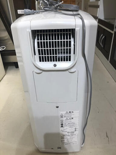 GM080 コロナ 冷風・衣類乾燥除湿器 どこでもクーラー 2018年 CDM