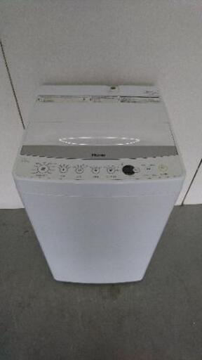 Haier 洗濯機 2016年製☺️