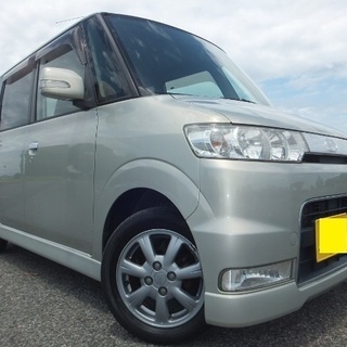 埼玉県の総額15万円 中古車 ジモティー