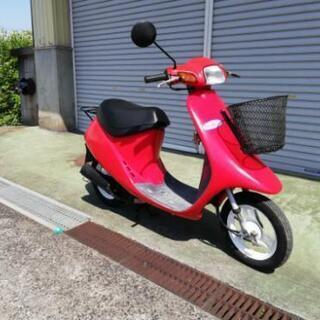 AF 17ホンダパルPAL