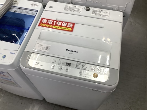 全自動洗濯機 Panasonic 5.0kg NA-F50B10 2017年製