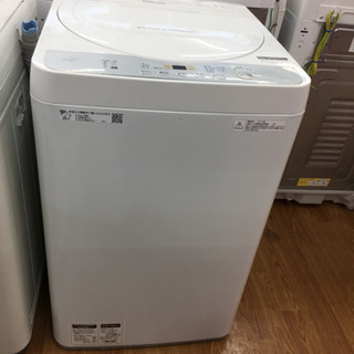 安心の12か月の保証付！！【SHARP（シャープ）】全自動洗濯機売ります！」