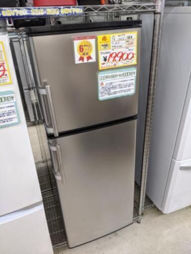 【6ヵ月保証】参考定価￥29,800 2019年 アズマ  冷蔵庫 136L MR-ST136A  オシャレなステンレス扉♪