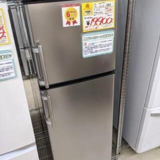 【6ヵ月保証】参考定価￥29,800 2019年 アズマ  冷蔵庫 136L MR-ST136A  オシャレなステンレス扉♪ 6ヵ月保証】参考定価￥29,800 2019年 アズマ 冷蔵庫 136L MR-ST136A