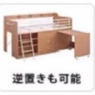ニトリ システムベッドデスク NT9529-2LBR/WH