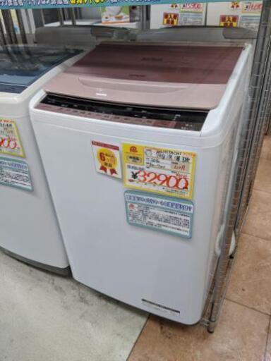 【6ヵ月保証】参考定価￥80,800 2016年 HITACHI 7kg 洗濯機 ビートウォッシュ BW-7WV ナイアガラすすぎ インバーター♪