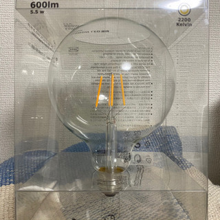 【500円】IKEA lunnom LED電球