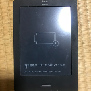 電子書籍リーダー楽天kobo《ジャンク 》