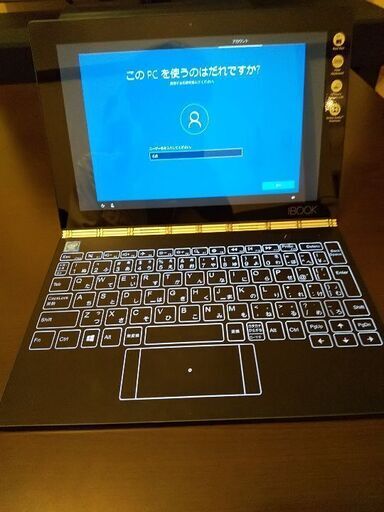 Lenovo YOGABOOK 64GB（タブレット式パソコン）